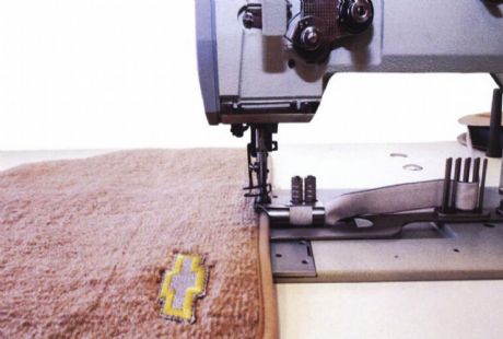 İzmir Halı Overlok